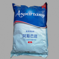 牛塘阿斯巴甜食品級阿斯巴甜低熱量代糖甜味劑
