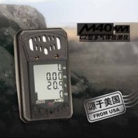 M40-M便攜式四合一氣體檢測儀英思科