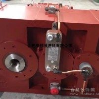 供應(yīng)ZLYJ225-12.5-1-45-4P整機和齒輪高速軸
