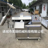 實驗室斬拌機，小型斬拌機，變速斬拌機