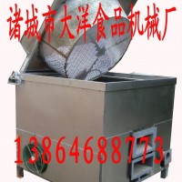燒煤油炸機、半自動油炸機、油水混合油炸機
