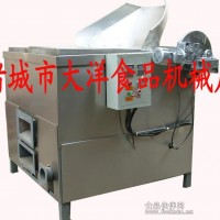 新款 油水混合油炸機、電加熱油炸鍋