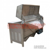 油水混合油炸機 ，全自動油炸機-大洋食品機械廠