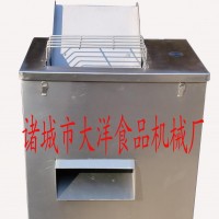 切肉機，食堂用切肉機，自動切肉調味機