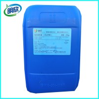 現(xiàn)貨批發(fā)  乳酸 食品級酸度調(diào)節(jié)劑  乳酸
