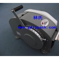 濕水紙機——濕水牛皮紙封箱機