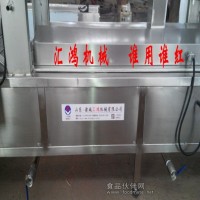 小型油炸流水線 薯條生產線 加工設備