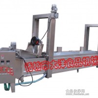 油炸流水線優勢 全自動油水混合油炸機