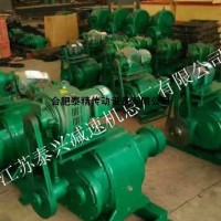 4T特殊鍋爐爐排用GL-5PA調(diào)速箱銷售價(jià)格