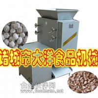 大洋牌大蒜分瓣機 專業性強出成率高