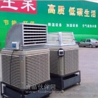 水簾紙