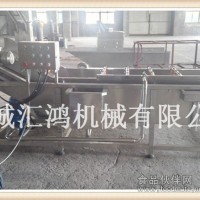 甜椒清洗機，鮮辣椒清洗機，蔬菜清洗機