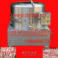 雞爪加工設(shè)備