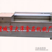 大蘿卜清洗機，果蔬清洗機、洗果蔬的設備