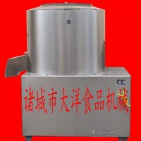 專(zhuān)業(yè)奶茶拌粉機(jī) 不銹鋼干粉攪拌設(shè)備