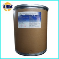 現(xiàn)貨批發(fā)  價(jià)格  結(jié)冷膠 食品級(jí)增稠劑 結(jié)冷膠