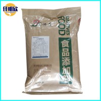 檸檬酸鋅 現(xiàn)貨批發(fā)  檸檬酸鋅價(jià)格 食品級(jí)檸檬酸鋅