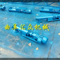 防塵無縫管式提升機，工業(yè)鹽用傾斜上料機