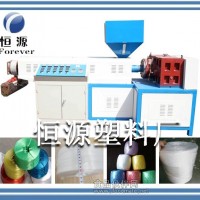全自動打草繩機 打草繩設備 撕裂膜機