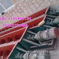 半圓形螺旋輸送機(jī)，雙螺稈吸料機(jī)，高效脫水壓榨機(jī)