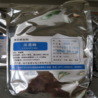 溶菌酶食品級(jí)雞蛋白 N-乙酰胞壁質(zhì)聚糖水解 脆壁質(zhì)酶溶菌酶
