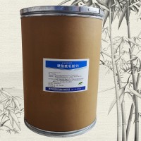 成都硬脂酰乳酸鈉 工廠供應(yīng) 硬脂酰乳酸鈉作用 華堂聚瑞