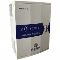 OlfoSense 惡臭在線監測系統