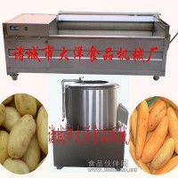 臥式土豆去皮機【圖】蔬菜加工設備