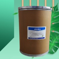 成都納他霉素 工廠供應 納他霉素作用 華堂聚瑞