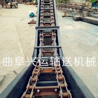 鍋爐灰渣用刮板機，耐高溫刮板式上料機，爬坡式鏈板輸送機