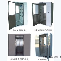 風(fēng)淋室 自動(dòng)移門風(fēng)淋室 貨淋室