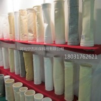 瀝青攪拌站除塵布袋 寧杰德基瑪連尼美塔斯除塵器濾袋介紹