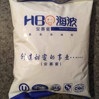 維多安賽蜜廠家?guī)齑? onmouseover=
