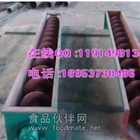 密封U型輸送機，環保U型槽送料機
