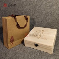 福鼎白茶普洱茶餅包裝盒空禮品盒實木茶葉通用禮盒
