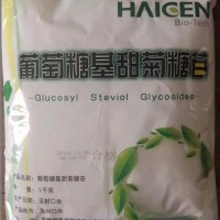 甜菊糖苷長(zhǎng)期大量促銷(xiāo)