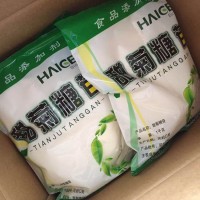 甜菊糖生產(chǎn)廠家大量銷(xiāo)售