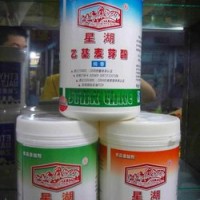乙基麥芽酚價格，食品級乙基麥芽酚廠家