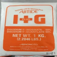 呈味核苷酸二鈉生產企業價格