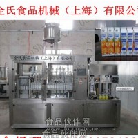 低價出售屋頂盒灌裝機 紙盒灌裝機