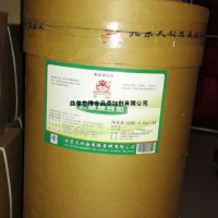 現貨乙基麥芽酚資質齊全量大從優