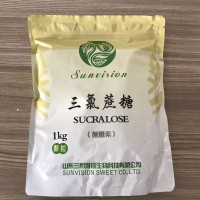山東大的三氯蔗糖廠家