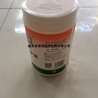 無糖食品成分配料乙基麥芽酚