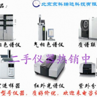 廠家供應(yīng)，JK-1000Y型高純氧氣發(fā)生器，工業(yè)氧氣發(fā)生器