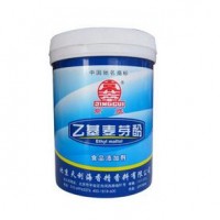 乙基麥芽酚供應商聯系方式電話