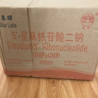 5′-呈味核苷酸二鈉I+G長期低價促銷