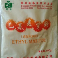 乙基麥芽酚用量用法