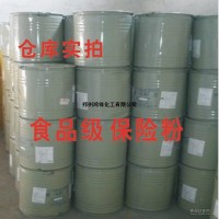 食品級(jí)漂白劑保險(xiǎn)粉 連二亞硫酸鈉添加量 保險(xiǎn)粉批發(fā)價(jià)格