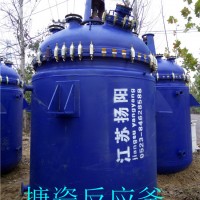 出售二手5立方搪瓷反應釜，二手搪瓷反應釜價格