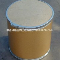 迷迭香提取物